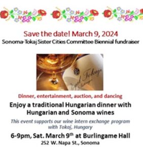 Save the Date:  Sonoma-Tokay Fundraiser @ Burlingame Hall