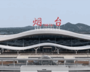 Yantai Penglai International Airport Terminal 2
