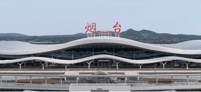 Yantai Penglai International Airport Terminal 2